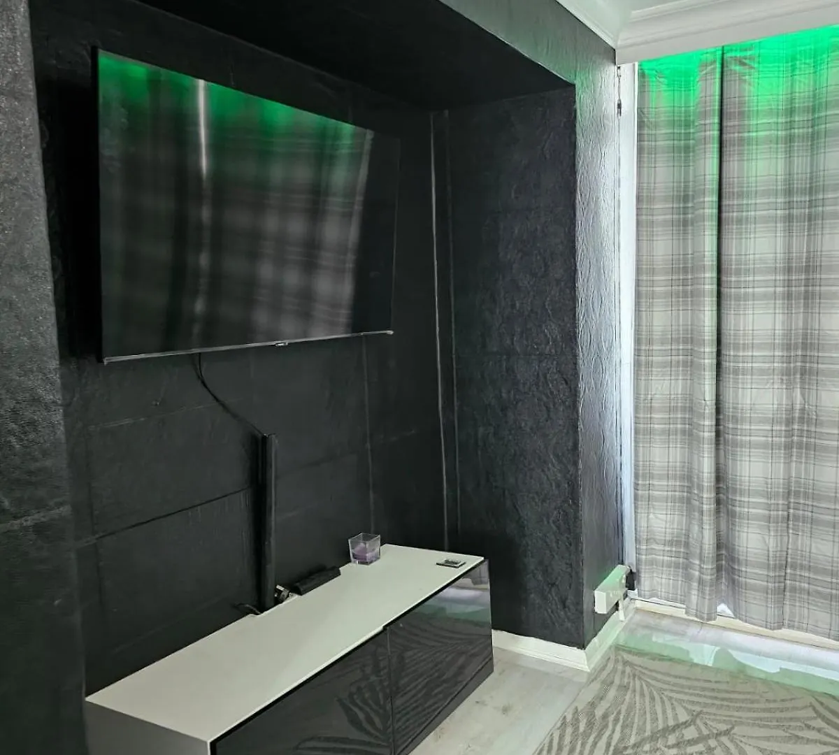 Holiday Apartment London